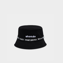 Load image into Gallery viewer, Bucket hat - Black
